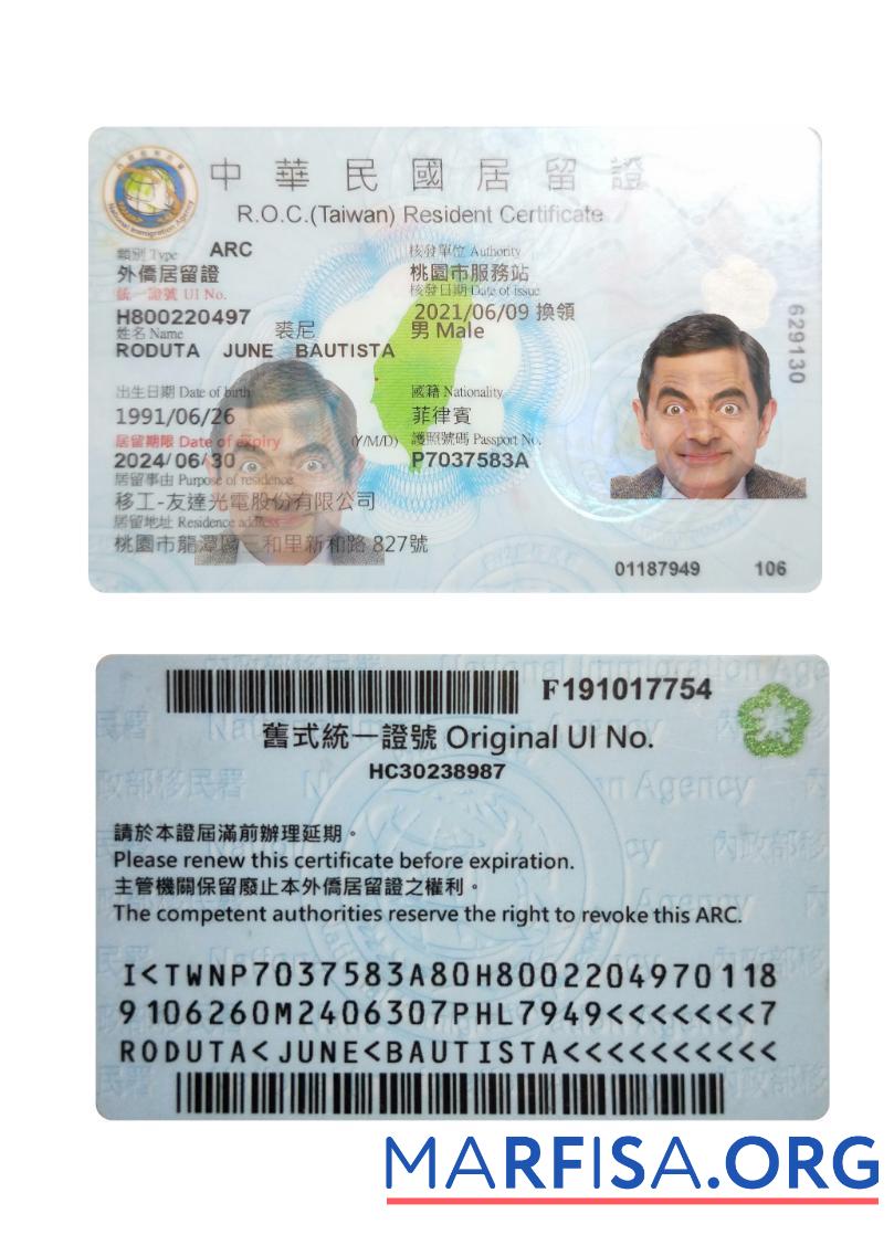 Downloadable Taiwan resident permit template